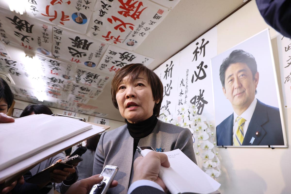 昭恵 夫人 実家