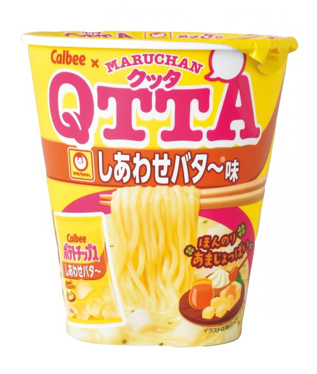 『MARUCHAN QTTA しあわせバタ～味』（東洋水産）