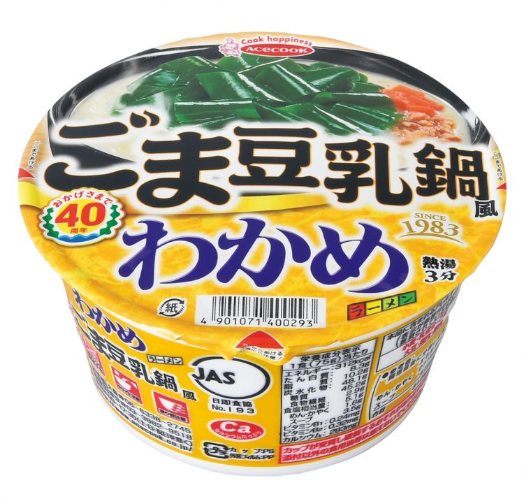 『わかめラーメン ごま豆乳鍋風』（エースコック）