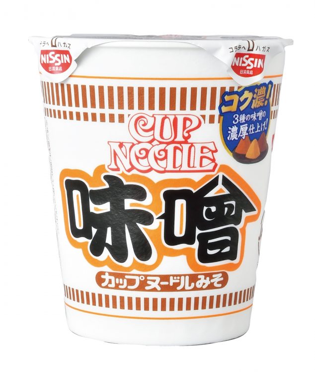 『カップヌードル 味噌』（日清食品）