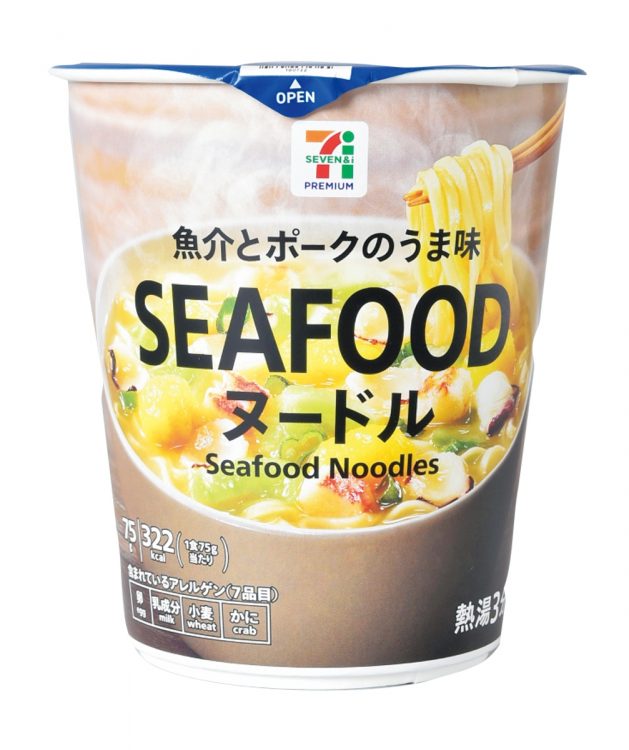 『SEAFOODヌードル』（セブンプレミアム）