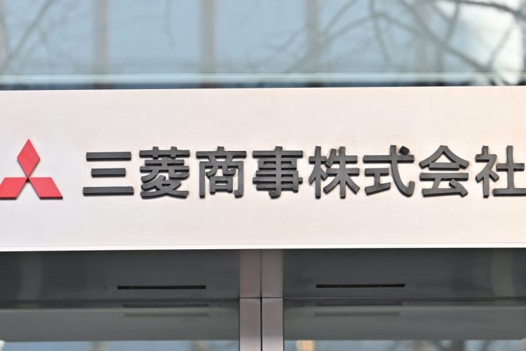 収益トップの三菱商事はバランスの良い事業経営で組織力を重視するという（時事通信フォト）