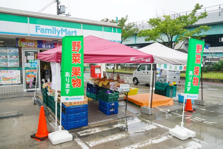 コンビニで野菜の詰め放題（大阪）