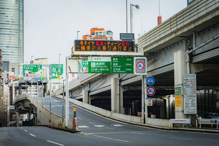 交通情報ではよく聞く「高樹町」ってどこにある？