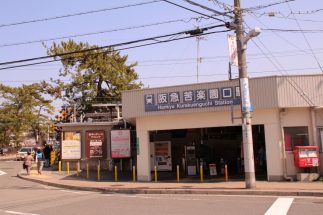 関西屈指の高級住宅街「西宮・苦楽園」　外壁や屋根の色、植樹に細かいルール、ハイブリッド車利用も“暗黙のルール”
