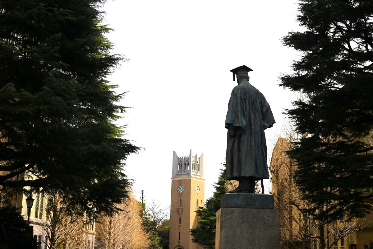 社会人になっても“学部マウント”？「早稲田の政経です」「中央法の法