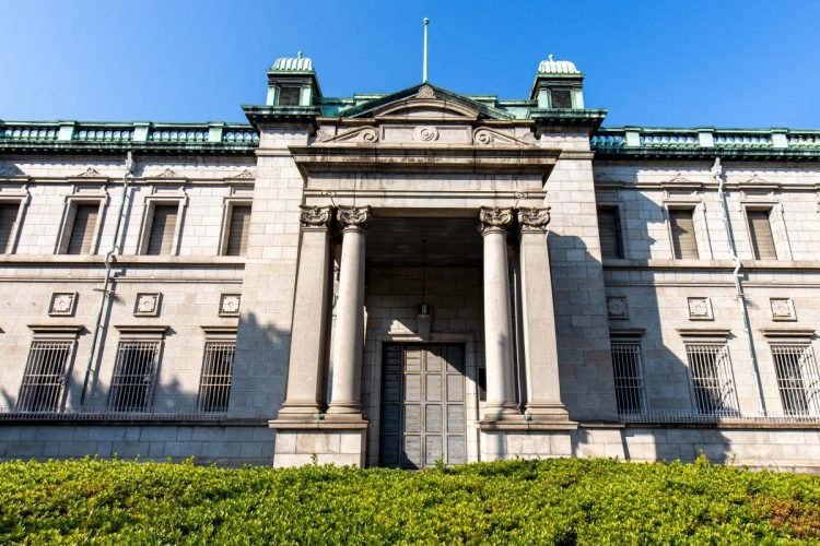 日銀・植田和男総裁のもと、金融政策はどう変化していくのか（写真：イメージマート）