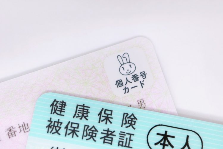 マイナンバーカードは大丈夫？　これまでも大切なものを何度も失くしてきた経験が頭をよぎる（写真：イメージマート）