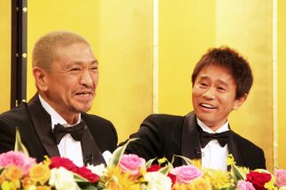『DOWNTOWN＋』のコストパフォーマンスをどう評価するか（Getty Images）