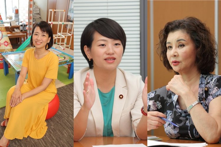 （左から）伊藤孝恵・参議院議員、鈴木貴子・衆議院議員、石井苗子・参議院議員が永田町の現状を明かす（撮影／浅野剛）