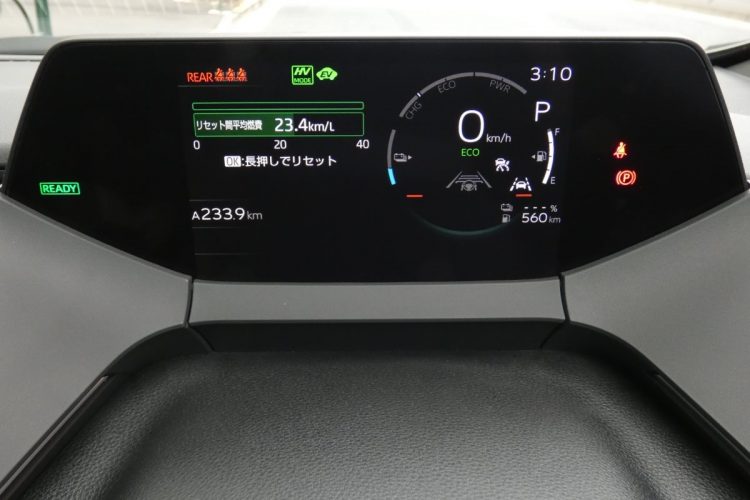 平均燃費が「23.4km/l」と表示されている