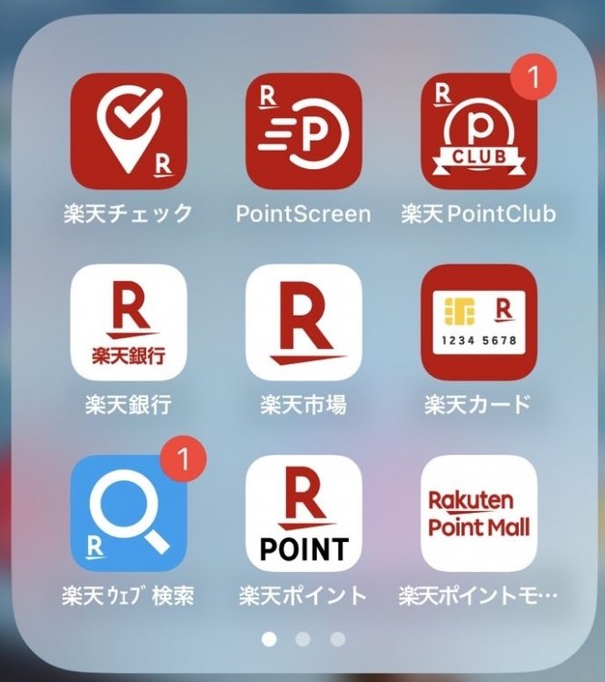 スマホには楽天のアプリを集約。来店すればポイントが貯まるポイ活アプリ「楽天チェック」（画像上段左）は、西友などの対象店舗に行くたび、チェック。対象の広告を見るだけでポイントが貯まる「楽天スーパーポイントスクリーン」（画像上段中）は毎朝見て、ポイント管理アプリ「楽天ポイントクラブ」（画像上段右）でポイントを確認