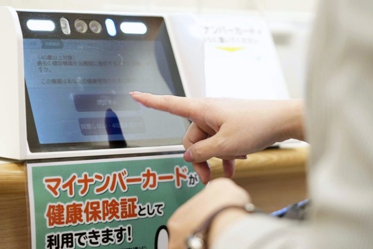 マイナ保険証の「誤請求」トラブルはなぜ起こったのか（写真／共同通信社）