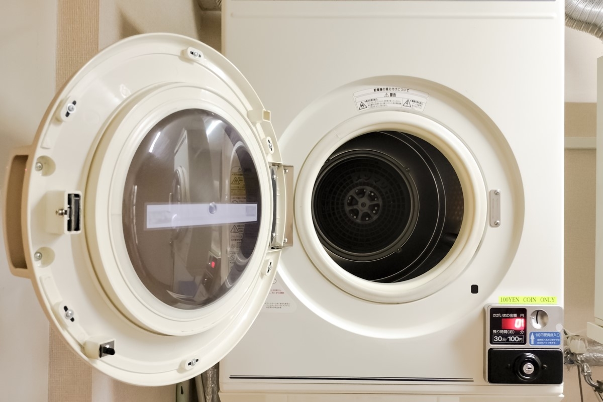 AQUA Keyword 洗濯機 7.0kg 2021年製 AQW-V7E9（KW） ホワイト/白