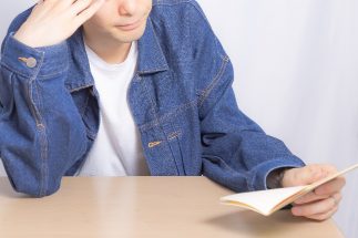 年金がもらえるようになるまでどう凌ぐか（イメージ）