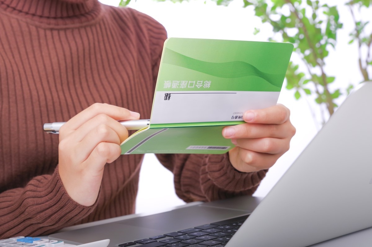 資産の棚卸しは早めに済ますことが大切(写真:イメージマート)