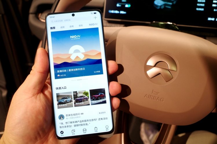 EVメーカー・蔚来集団が発表したスマートフォン“NIO Phone”（Getty Images）