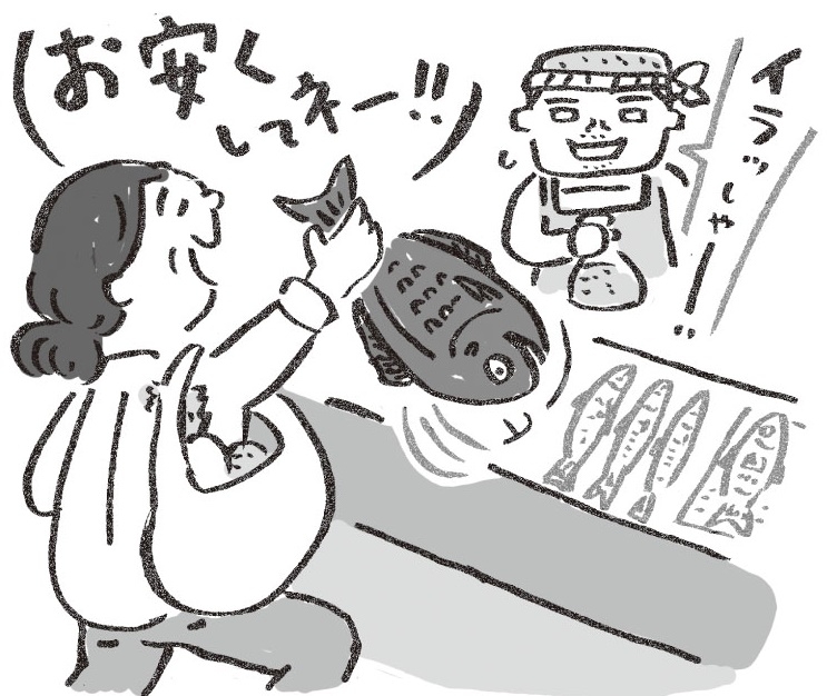 節約生活が“コミュ力アップ”につながるケースも（イラスト／はまさきはるこ）