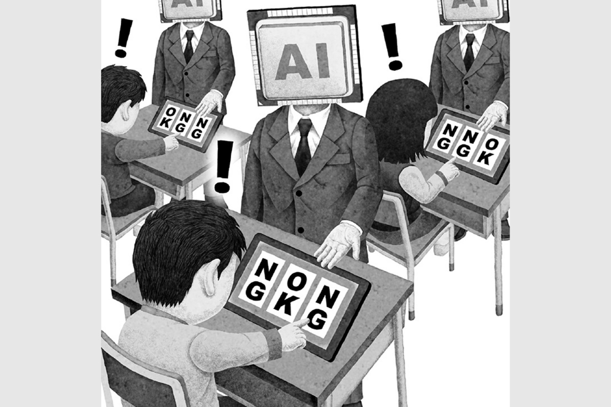 AI時代に求められる“右脳”構想力を身につける教育 大切なのは子供の 
