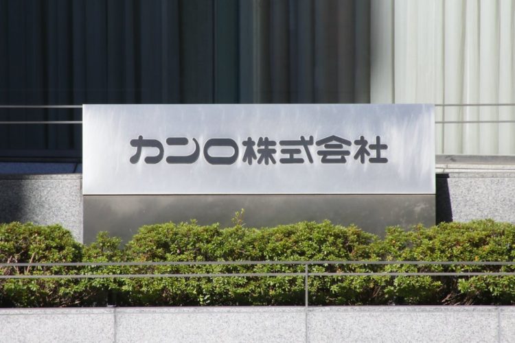 10月27日の決算発表後、大きく株価が上昇したカンロ株式会社（写真：時事通信フォト）