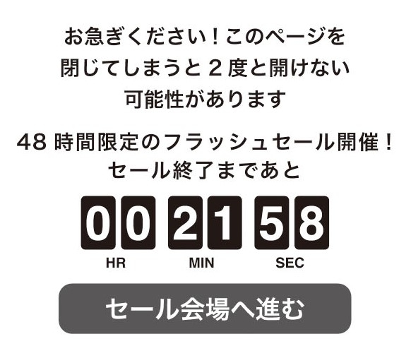 仲野佑希さん著書『ザ・ダークパターン』（翔泳社）を参考に引用・作成