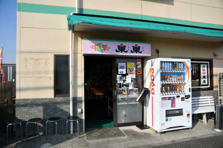 開店と同時に30席ほどの店内はすぐに満席となるほど繁盛