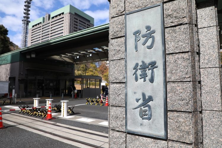 防衛省がコロナ経済対策で得た予算は総額1兆円を超える（時事通信フォト）