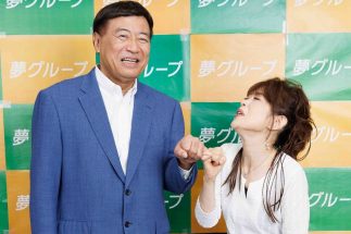 「夢グループ」CMで話題の歌手・保科有里さんが語る波乱の半生　「23才の時、勤め先に借金取りが来て…」実家は破産