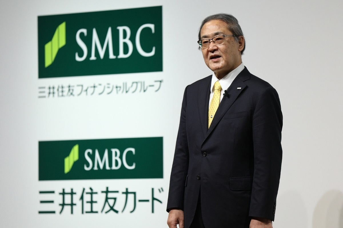 三井住友FG社長・太田純氏急逝でも業務への影響はなし 不測の事態に備える「コンティンジェンシープラン」発動 | マネーポストWEB