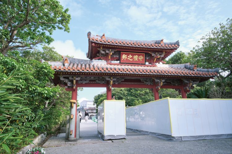 「首里城公園」は2019年の火災により一部焼失したが、復元見学やプロジェクションマッピングなど鑑賞ツアーが充実（写真／AFLO）