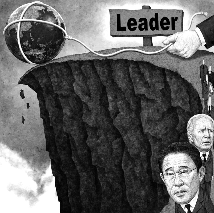日本だけではなく世界中で頼れるリーダーがいなくなったのはなぜか？（イラスト／井川泰年）
