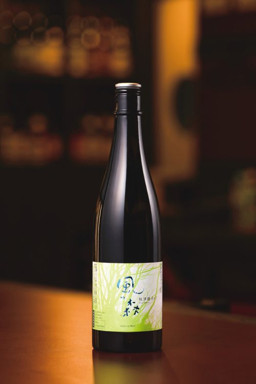 風の森 秋津穂 807（奈良県）：無濾過・無加水の生酒。飯米の秋津穂を使用。軽やかな微発泡感