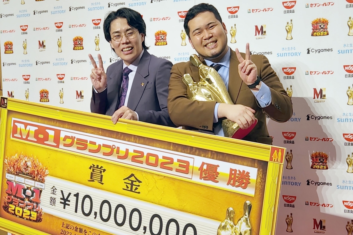 令和ロマンはM-1優勝》高学歴芸人が賞レースで勝つ一方で注目