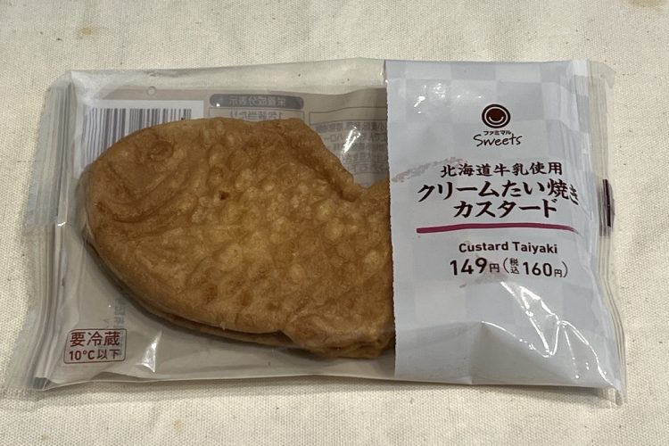 ファミリーマート『クリームたい焼きカスタード』。160円