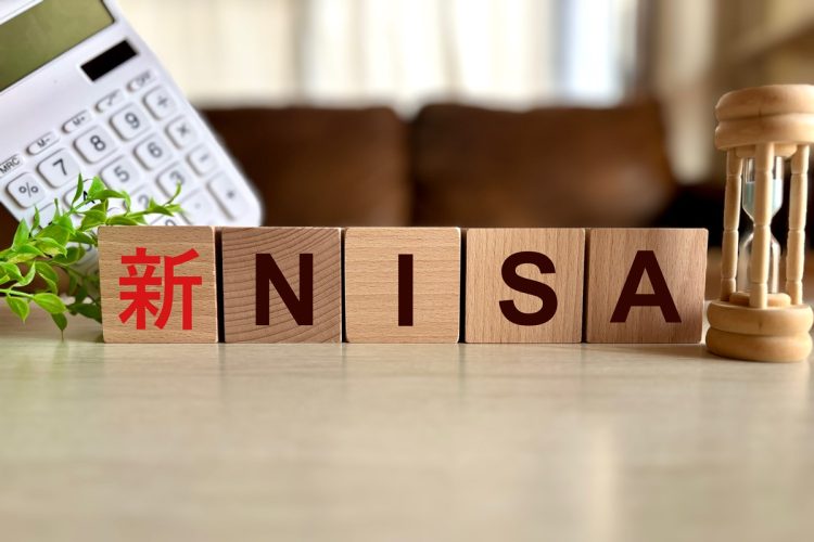 新NISAで買う投資信託をどう選ぶか
