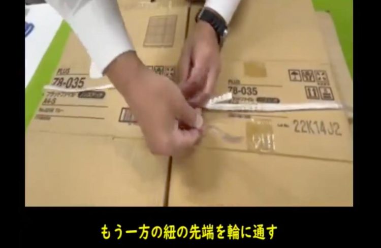 2024年「いいね」が多かった投稿第2位「紐を使ったダンボールの賢いまとめ方」（その2）