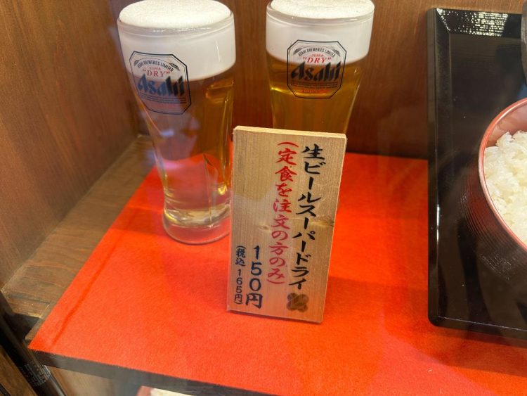 手頃な価格で頼めるしんぱち食堂の生ビール