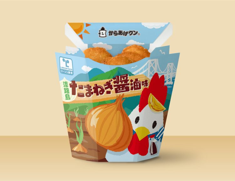 「からあげクン 淡路島産たまねぎ醤油味」（近畿限定販売）