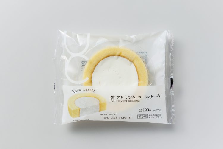 「Uchi Cafe プレミアムロールケーキ」