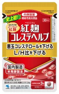 「機能性表示食品」をめぐっては過去にもトラブルも報告されている（小林製薬の紅麹配合サプリ。同社提供／時事通信フォト）