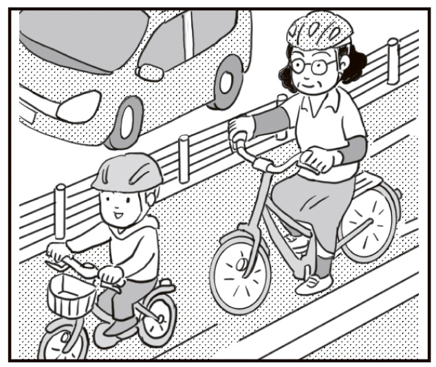自転車で歩道を無条件で通行できる人もいる