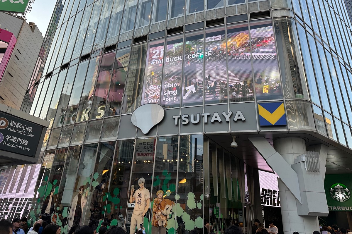 TSUTAYAは続々閉店＆事業リニューアル レンタル事業消滅や現物ソフト