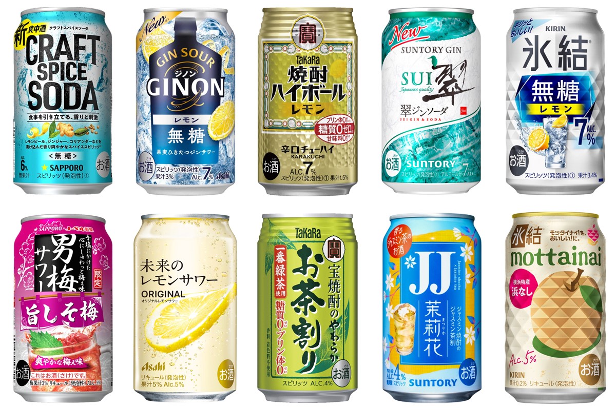 チューハイ と は