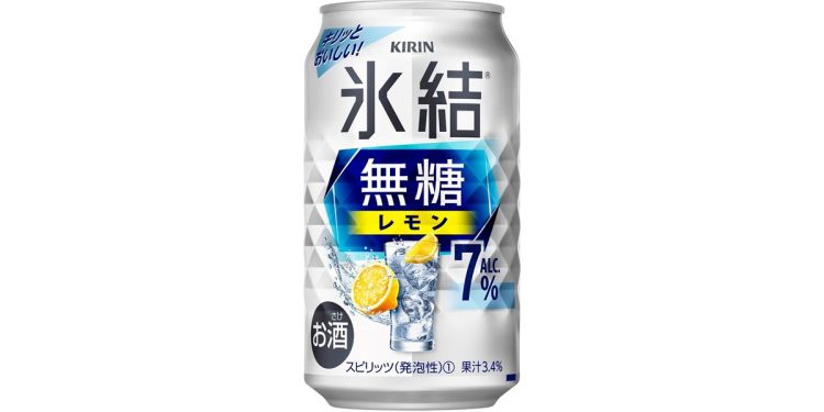 イチオシ『キリン 氷結 無糖レモン』。甘くないけど凍結果汁の風味がしっかりしておいしい