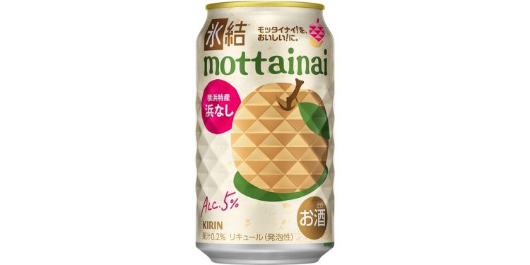 期間限定新発売『キリン氷結 mottainai浜なし』。「氷結」シリーズ最新作