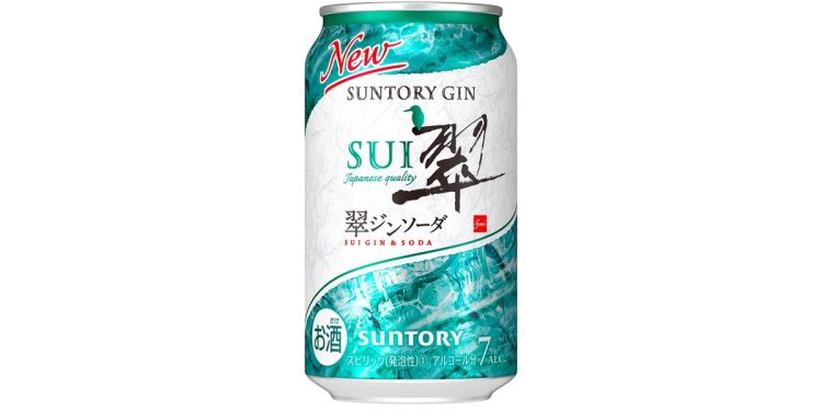 イチオシ『翠ジンソーダ缶』。ボタニカルの香りが引き立つ爽やかなおいしさ