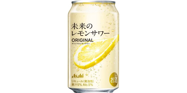 数量限定新発売『未来のレモンサワー』。見かけたら即買い