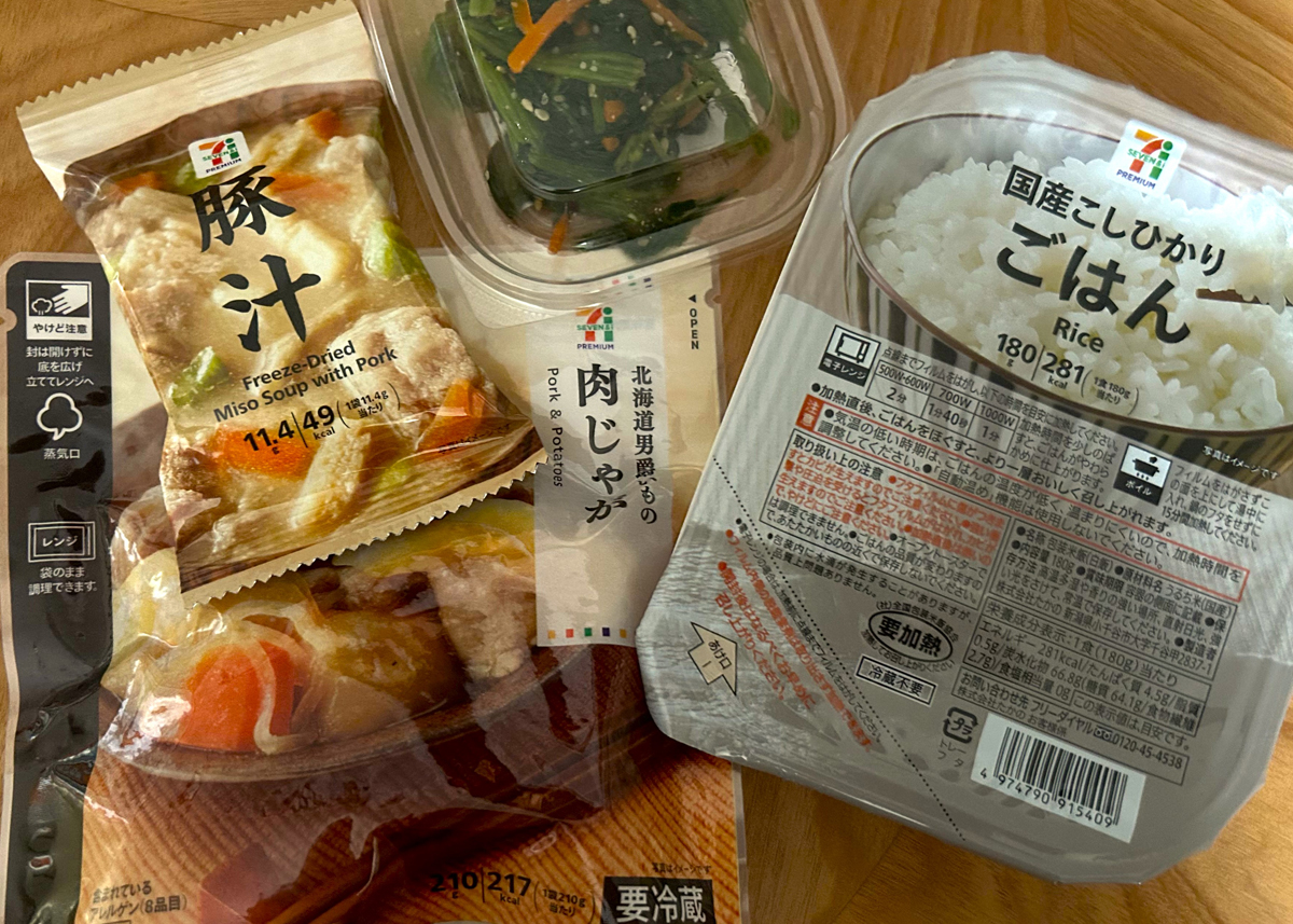 【進化する中食】人件費も考えると「手作り」「外食」より「テイクアウト惣菜」が安上がり 中華・和食・洋食でコストをシミュレーション | マネー ...