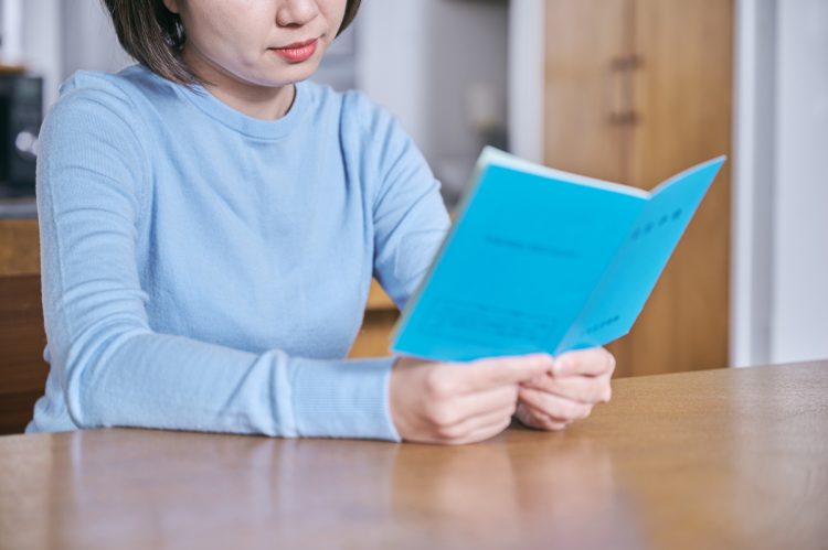 「配偶者加給年金」をもらえる条件とは（イメージ）