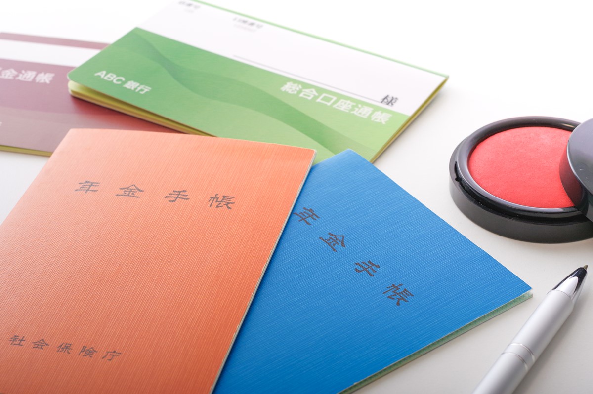 シニア世代がやりがちな「年金を繰り上げ受給してNISA投資」がオススメ